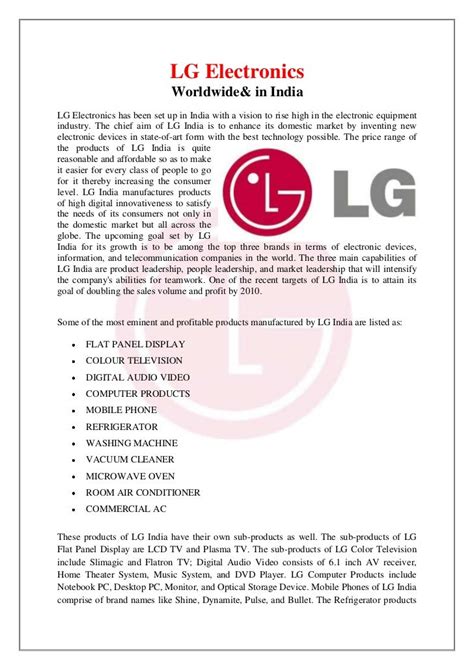 lg electronics mission statement|lg complaint phone number.